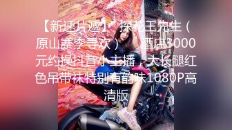 STP18507 颜值不错蓝衣妹子啪啪，性感吊带网袜跪着口交大力抽插猛操