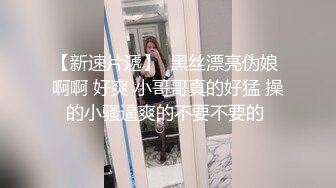 沐浴严选吊带小背心御姐 出门没买到丝袜回房间开操 镜头前深喉口交 扶着屁股后入撞击猛操