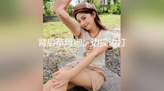 【AI换脸视频】周子瑜 全球最美女星，宾馆出卖身体