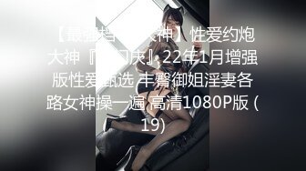 中年男云南边境贫困地区500元就包夜操了位身材颜值很不错的性感小萝莉,身强体壮干的妹子受不了要高潮!