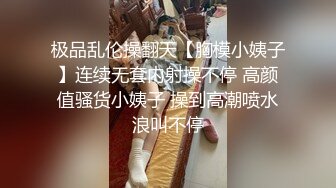 卫生间暗放摄像头偷窥少妇洗香香