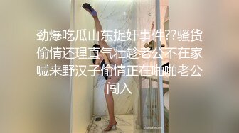 超爱口的母狗