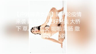 最新火爆香港网红美少女▌HongKongDoll ▌海岛生活3蜜桃臀女上位夹吸榨汁