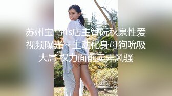 美少女姐妹花！女女激情大秀！情趣女仆装，互摸调情，跳蛋玩穴，一起翘屁股，自摸揉穴，娇喘呻吟