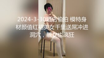 爆操衡水熟女炮友，后入，爽呆了！