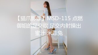 小夏寻花约战骚熟女开房啪啪，拔下内裤大屁股肥穴，手指扣弄调情，准备开操操逼失败