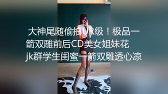 可盐可甜女菩萨，推特极品大奶美乳女神【糕糕】VIP私拍，可爱双马尾裸舞脱衣挑逗，诱惑难挡 (34)