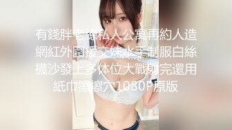 MIDD-888 逆痴漢 里美ゆりあ