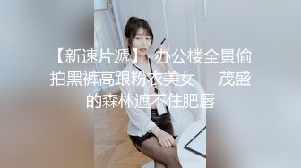 【反差婊子】20套反差婊子生活淫乱视图合集11