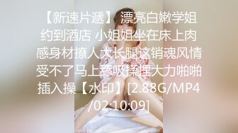 【超高颜值蜜汁女神】最强高潮变脸王『Yua』圣诞特辑和男友激情做爱 骑乘内射流精 男友视角 高清1080P原版