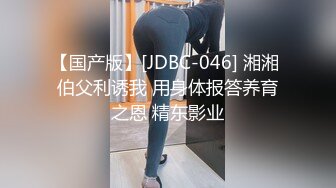 壹線天無毛白虎美少婦,生理知識滿分,各種給狼友講解