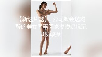 苗条萌妹子深喉口交啪啪秀 房间还有2个女的轮流撸管上位骑乘抽插 很是诱惑喜欢不要错过