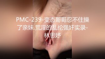 中年熟女就是放得开，大战双男多人群P群战换着玩画面太淫荡