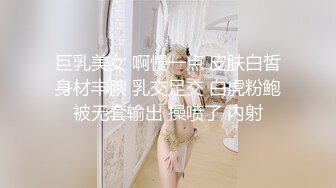 吐痰推荐宅男女神网红极品嫩妹【萌白酱】高价无水作品双马尾清纯蓝裙子