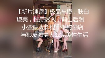 ★☆全网推荐☆★露脸才是王道！极品另类网黄鬼头纹身拽妹【诺伊】私拍视图，被小胡子各种玩肏深喉到干呕 (4)