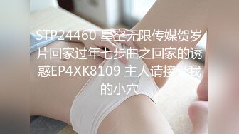 70后美妈妈 ·不惧时光优雅到老~ 下班回家儿子就吵着要妈妈，被内射 好满足！