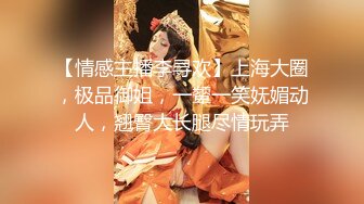 小伙和大波漂亮女友開房做愛 口交做愛 花式玩了還不少