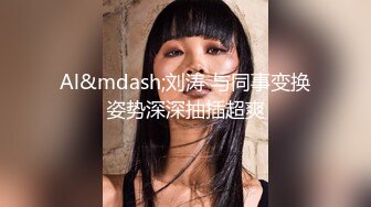 99李会长探花约了个红裙马尾少妇啪啪，翘起屁股口交按着抽插猛操呻吟