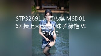 【反差婊✿女神】美杜莎 绝对领域包臀黑丝给爸爸的圣诞精喜 被大肉棒狠狠冲刺嫩穴 裹茎榨精极爽爆射尤物