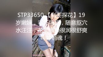 【AI换脸视频】哈妮克孜 中文直播卖“货”