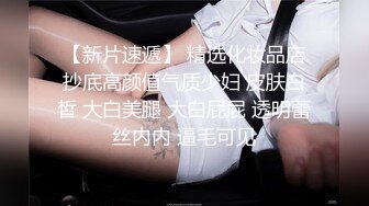 【新片速遞】  ✨上海绿帽老公找鸭子操自己极品巨乳老婆，看着老婆被操老公在旁边撸管，让男模肛交