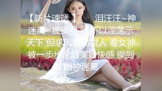 【最新封神❤️兄妹乱伦】海角乱伦大神新作-回家路上忍不住和黑丝旗袍妹妹在车上口交肏逼 又内射了 高清720P原档