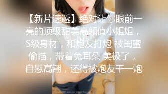  下班后还来不及脱掉工服，就被哥哥拉到酒店开房约啪啦