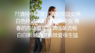 极品骚气主播【徐婉婉】 直播大秀合集【 252V 】 (63)