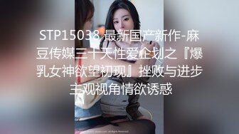 干少妇 54秒验证