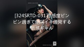 【新片速遞】重庆-西西baby❤️ --姐夫，快来肏我的小骚逼，求求你了，逼逼好痒，想要你天天来肏小姨子的大逼屄！