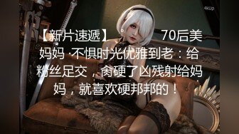 星空传媒XKVP049女秘书惨遭酒店恋态客房服务强上