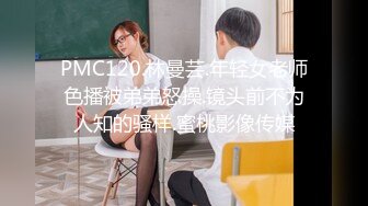 呆萌甜美可爱的小女生【雅咯哩哒啦】‘我不是绿的，我是彩的’，包夜任你干哦，胸部还在发育阶段，揉奶示诚意！