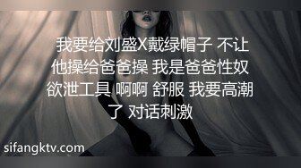 【新片速遞】   少妇的滋味就是让人欲罢不能，这个苗条性感骚货约到酒店自己急的抠逼揉奶扶着鸡巴坐上去起伏吞吐【水印】[1.32G/MP4/15:28]