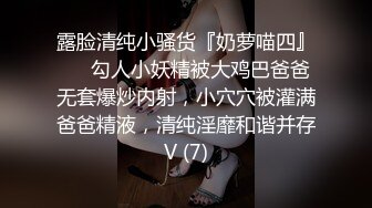 【新片速遞】 肤白貌美颜值不错的小少妇跟大哥激情啪啪给狼友看，全程露脸口交大鸡巴，床上多体位蹂躏抽插爆草，内射骚穴