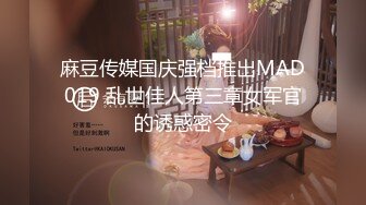 【新片速遞】短发的平胸妹妹，独自一个人在家自慰，手上还纹了花纹，掰开骚穴，原生态毛毛旺盛大黑逼