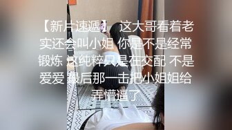 绝美妖姬TS时诗君君和猥琐男和一个美女，三杀3P场面真是牛逼哄哄，呻吟声淫水声好不乐哉