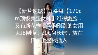 漂亮大奶美女吃鸡啪啪 笑容甜美身材丰腴 鲍鱼粉嫩 爽的很 无套输出6