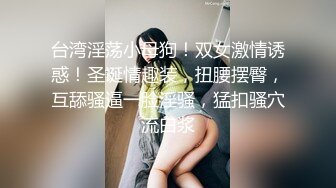 知名户外露出网红全裸从23楼到一楼到指定蜂鸟箱拿自慰棒自慰