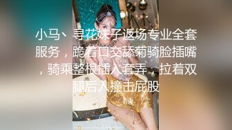 钞能力~约操极品女神，干的外围嗷嗷叫，叫老公,‘老公 小骚逼好痒，肏死我，快'，还不够爽，自己拿跳蛋一起震阴蒂！