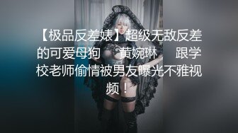 【抖音泄密】8W粉丝极品小少妇【喜晴】给大哥们来一曲，完美好身材，这对奶子不错！ (1)