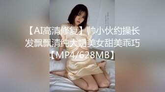 缺少疼爱的小少妇