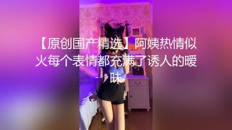 05后妹子破处后，大喊插到小腹最里面了