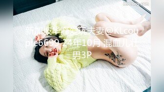 原创骚母狗口交差点闹掰人妻已育两娃-女友-反差