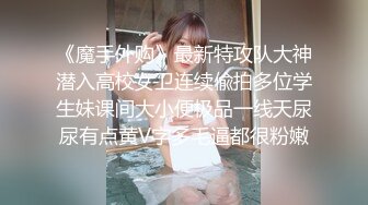 00后骚学妹昨晚吃鸡实录