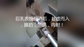 最强商场厕拍系列第一季 123