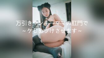 21岁的大二性感女友和我出租屋录制爱爱视频，身材和小穴特美