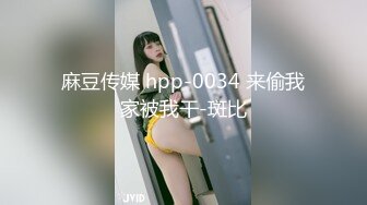 强推前女友！嘴里喊着对不起现男友身体很诚实【“约炮强行拿下”看简阶】