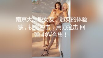 眼镜大奶少妇 啊啊好痒用力操我 在家被小哥哥操的很舒坦 上位骑乘嘴巴闲不住 叼着鸡吧