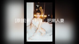 CP-019 小婷 台球选修课 狂点映像 x 麻豆传媒映画