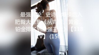 ★☆✨性感御姐人妻✨★☆极品的邻家御姐人妻女神首次偷情体验，高冷女神床上就是这么放荡 火辣的身材你们想不想操